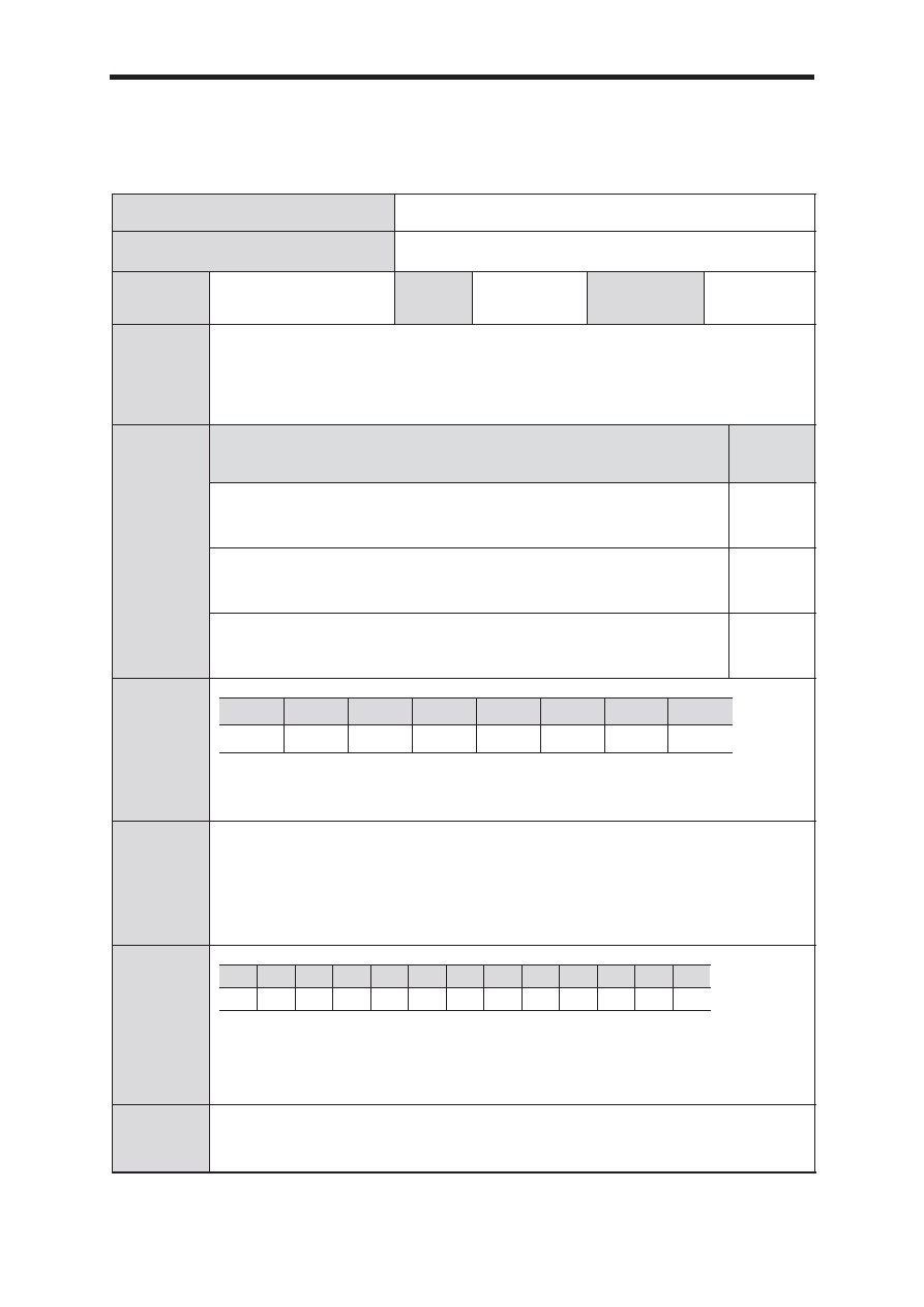 21 1 대학교양 수강신청 교과목 강의계획서 Pdf